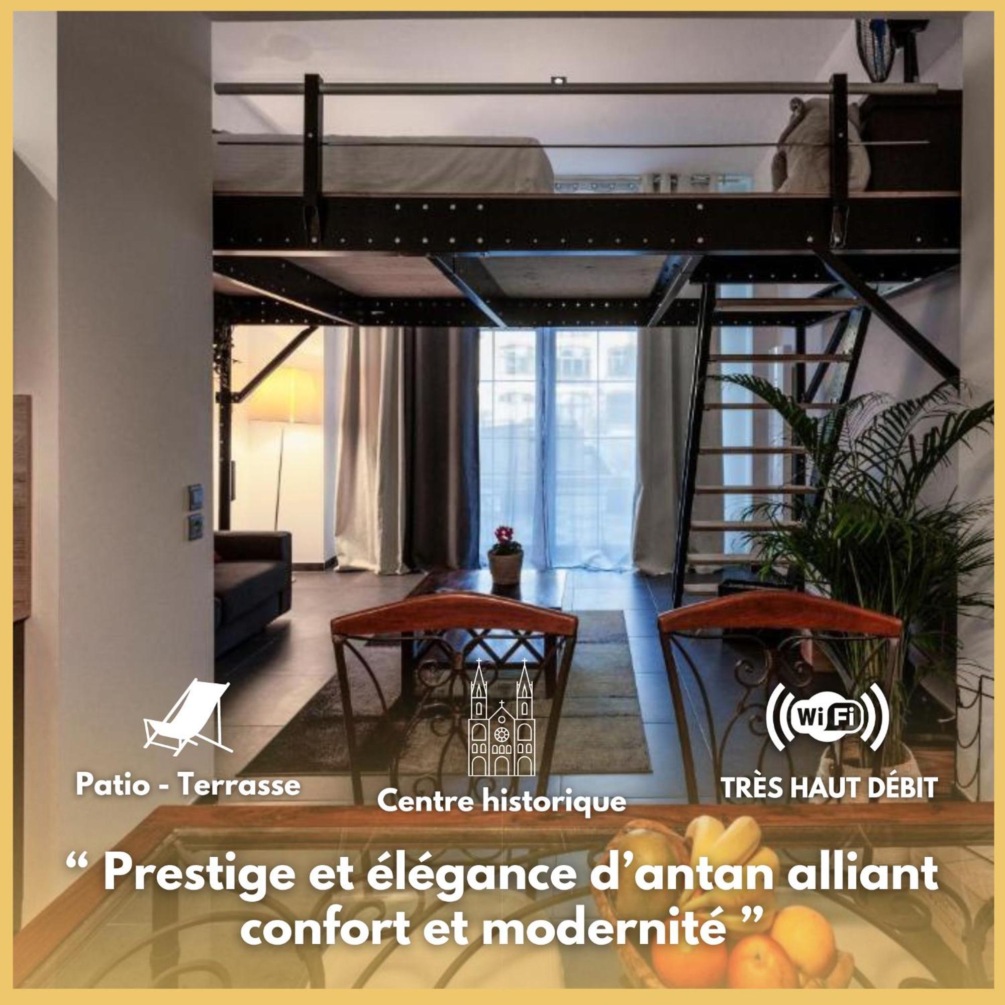 Manhattan Loft - Centre - 5 Mn A Pied Gare - Parking Prive - Patio Троа Екстериор снимка